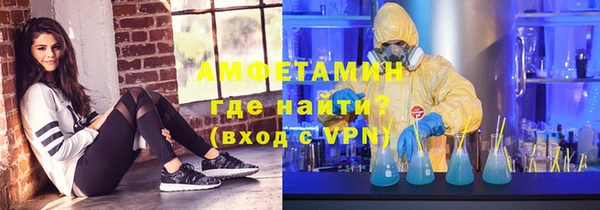 mdma Богородицк